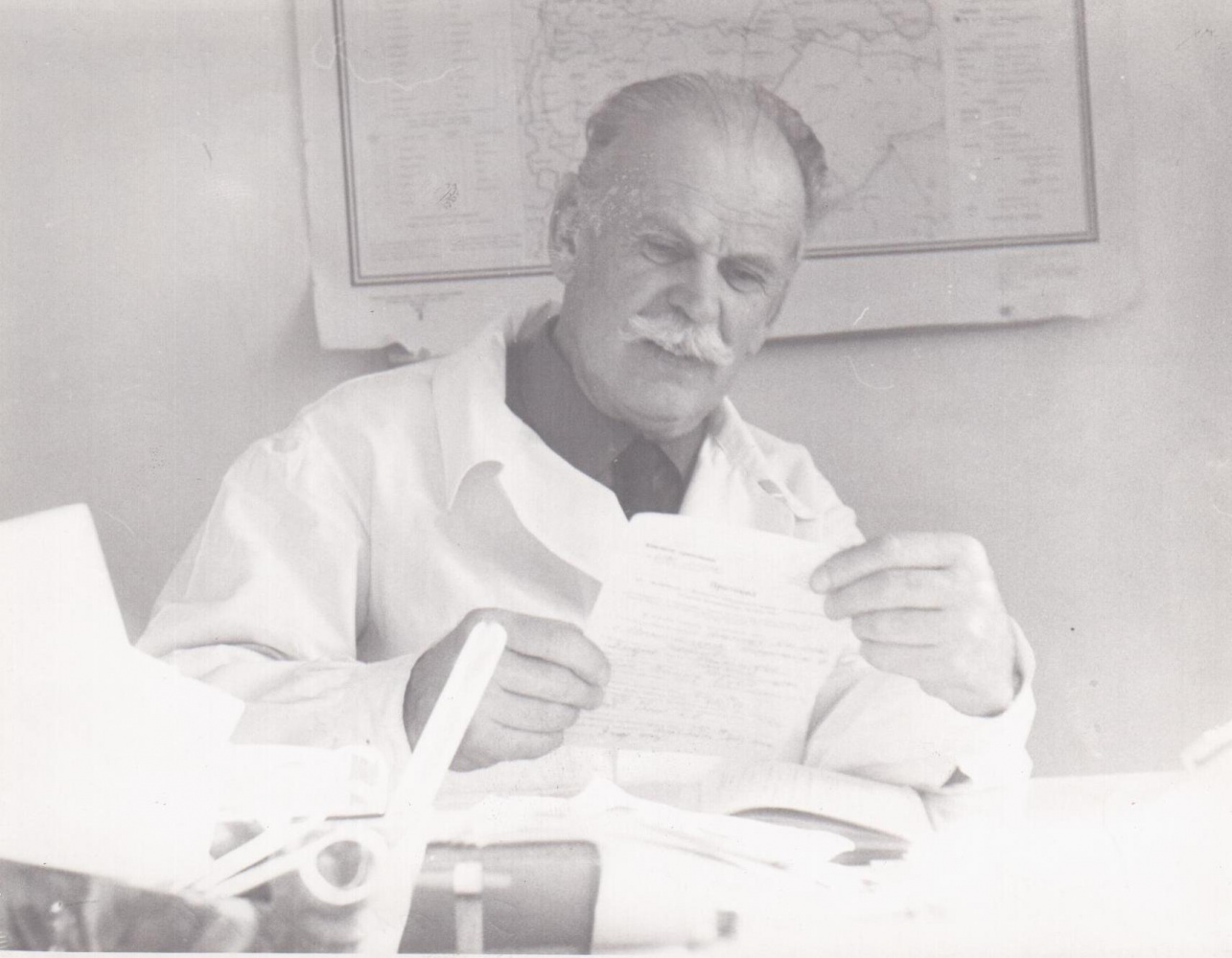 Почетный гражданин города Магнитогорска