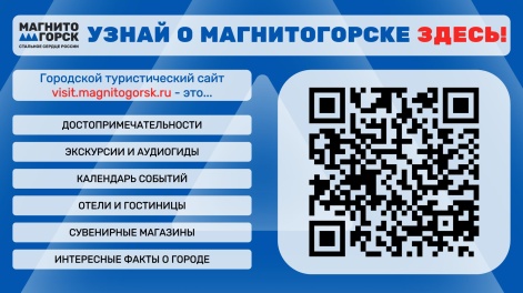 ИНФОРМАЦИОННАЯ ЭКОСИСТЕМА