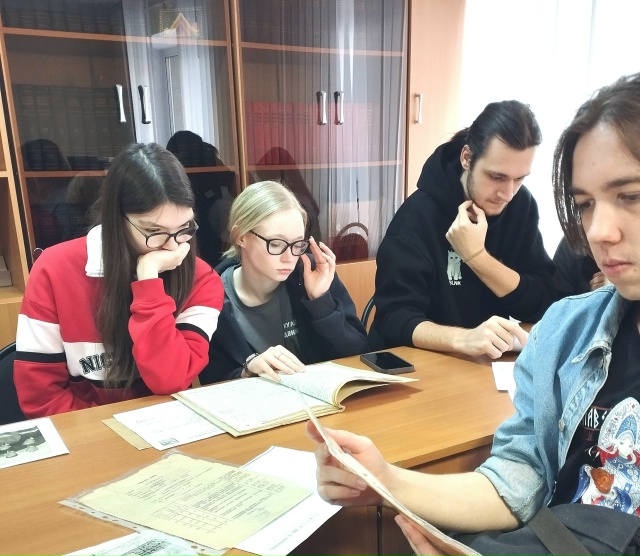 Студенты МГТУ им. Г. И. Носова посетили городской архив.